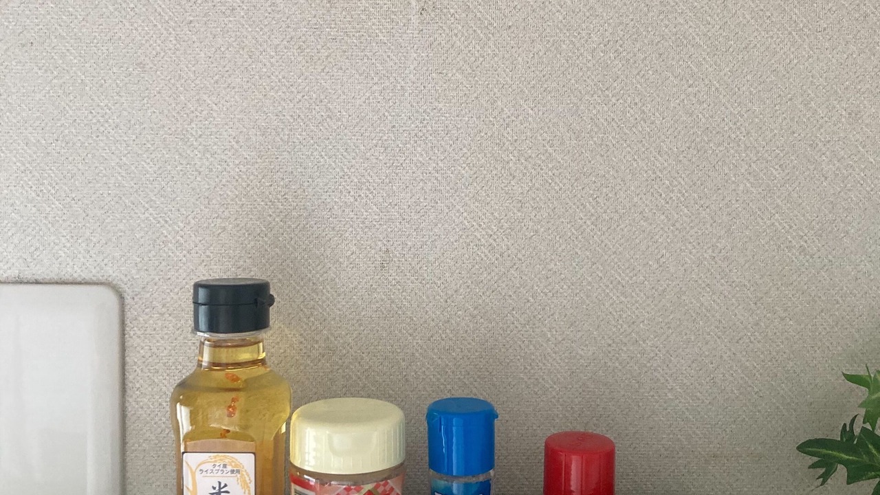 Photo of Kitchen in Goto