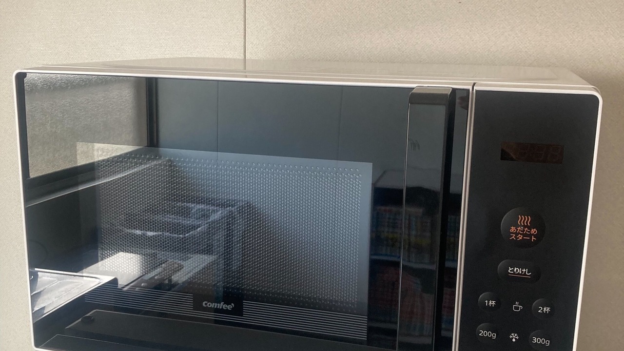 Photo of Kitchen in Goto
