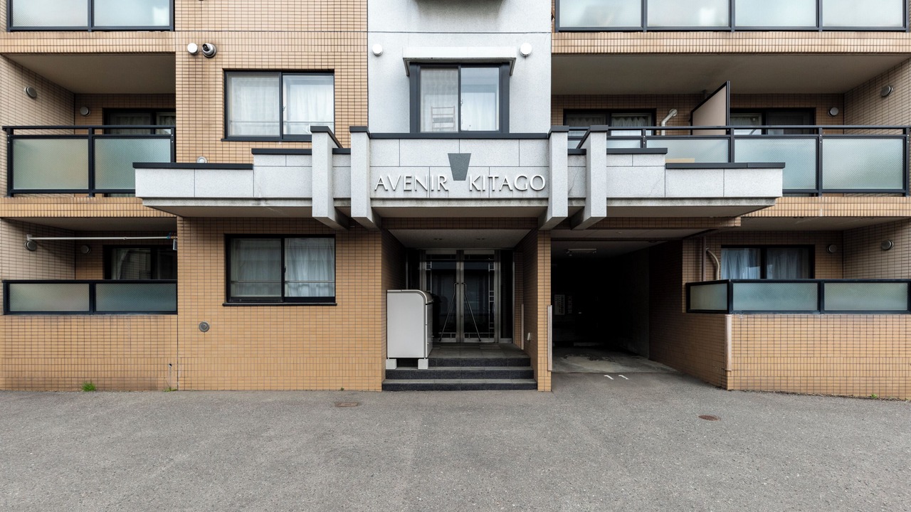 Photo of Outdoor in Shiroishi