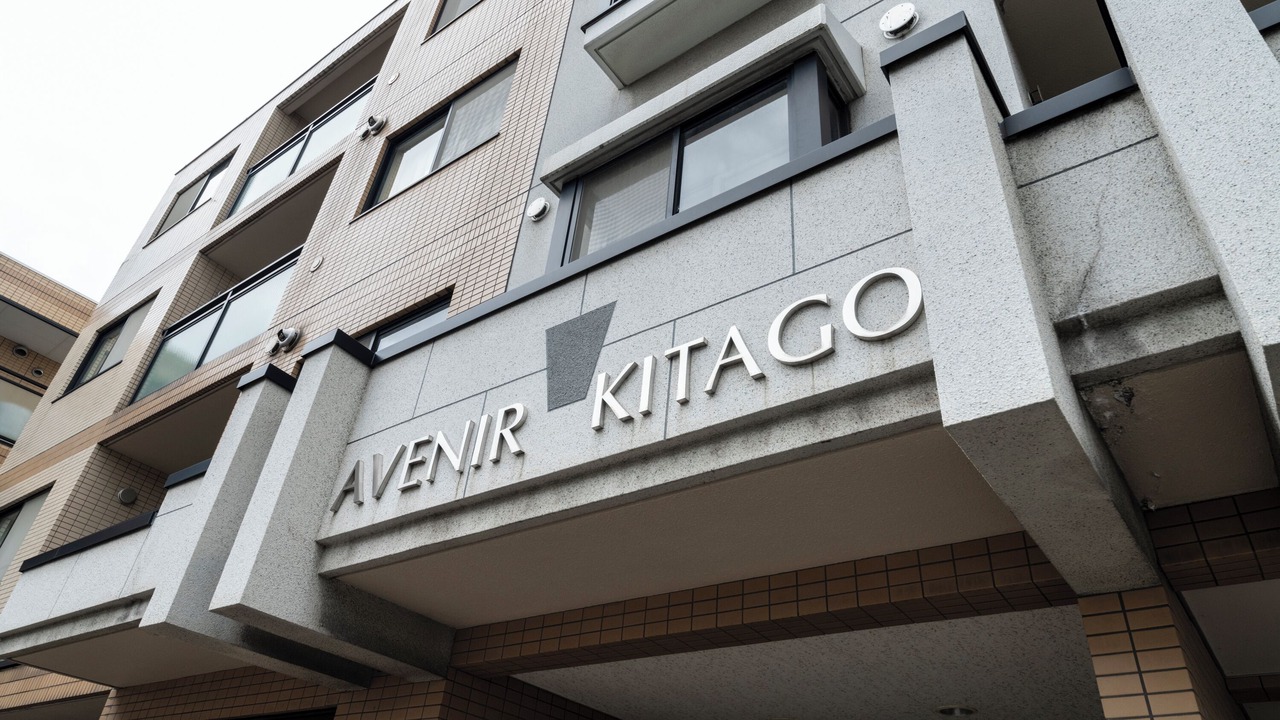 Photo of Outdoor in Shiroishi