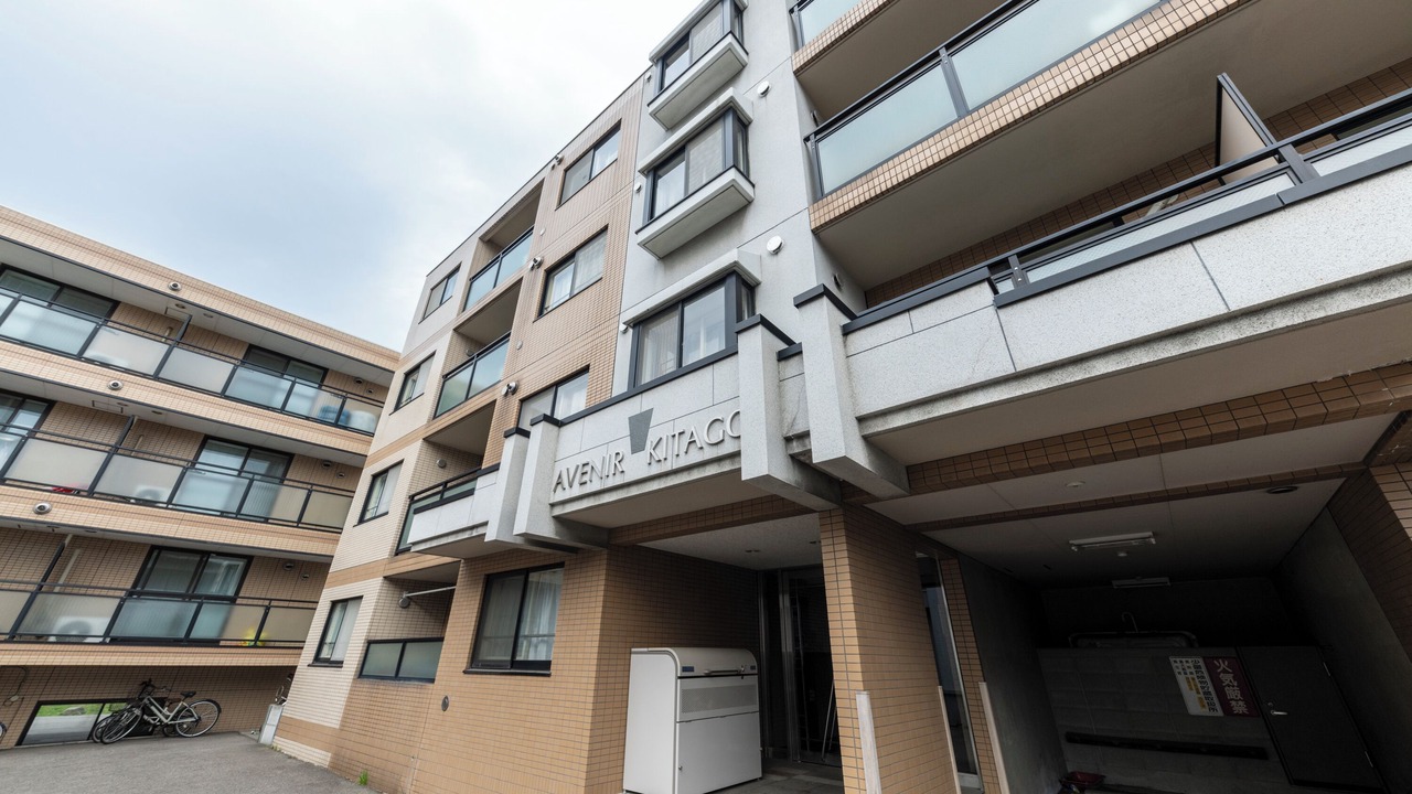 Photo of Outdoor in Shiroishi