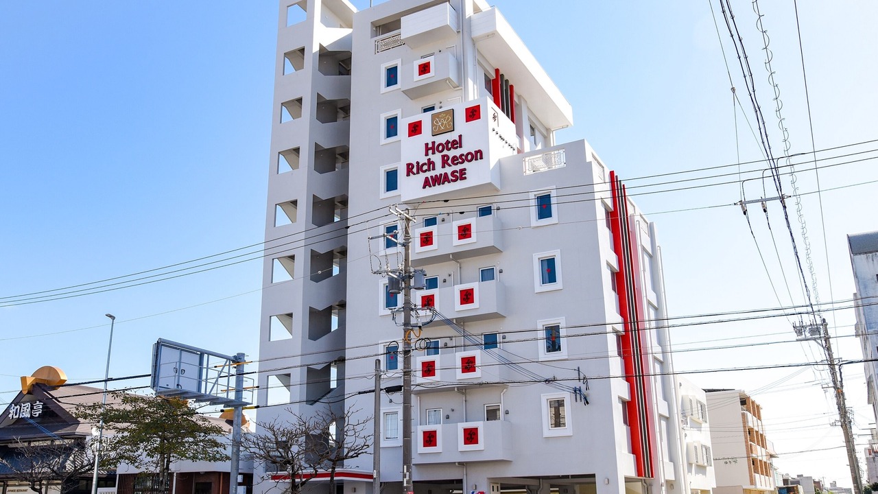 Photo of Outdoor in Awase