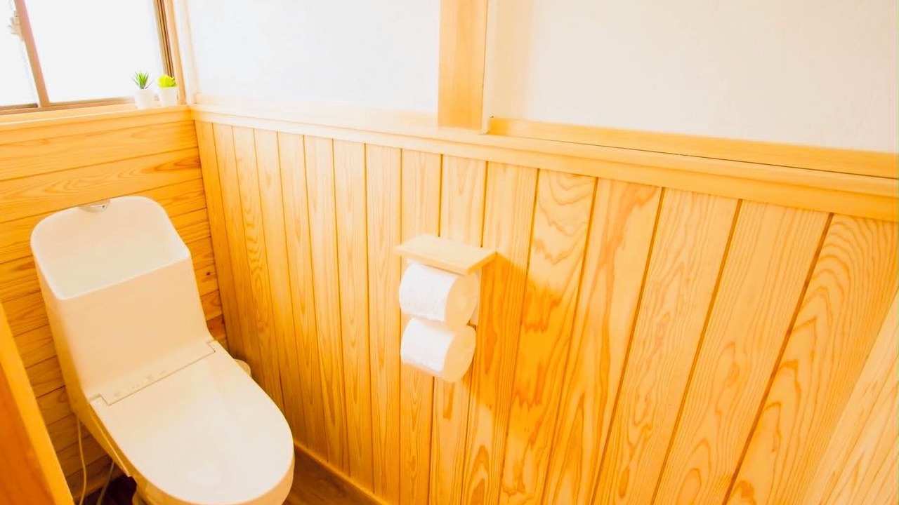 Photo of Bathroom in Haibara-gun