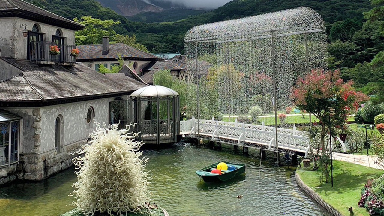 Photo of Others in Hakone