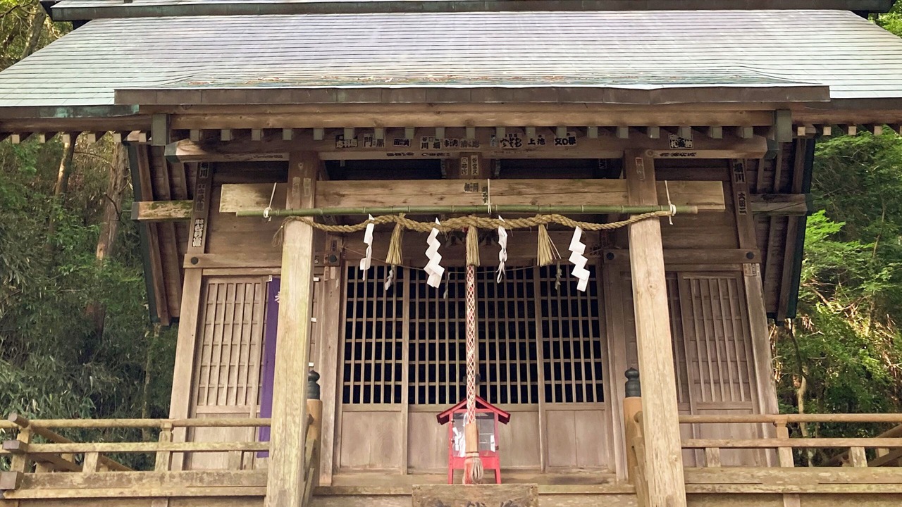 Photo of Others in Hakone