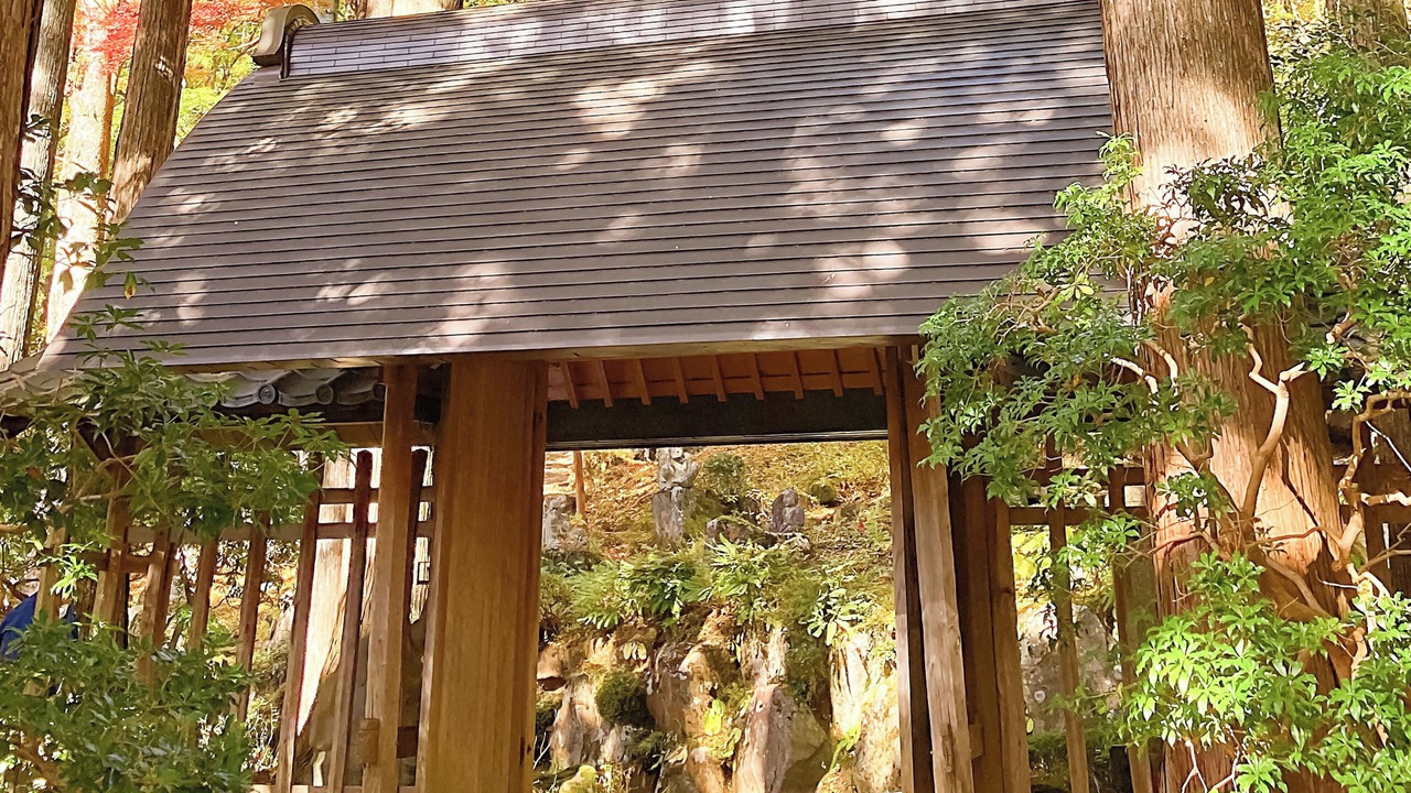 Photo of Others in Hakone