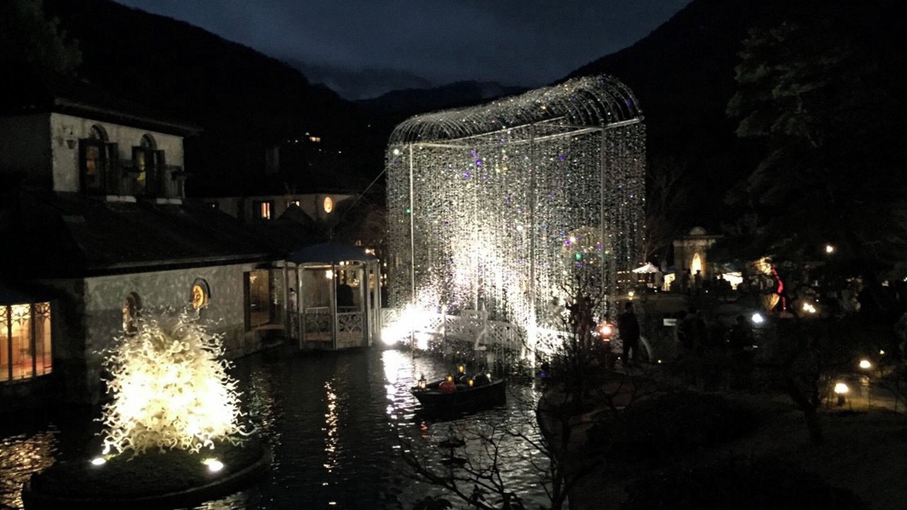 Photo of Others in Hakone