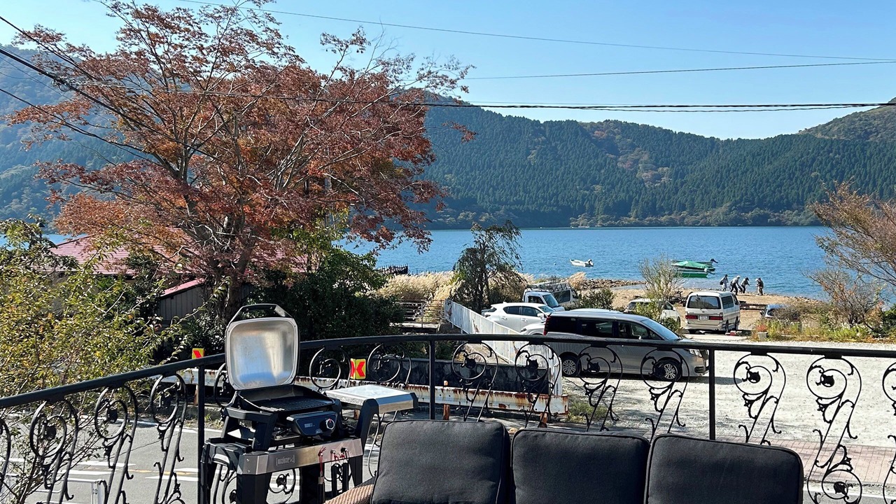 Photo of Others in Hakone