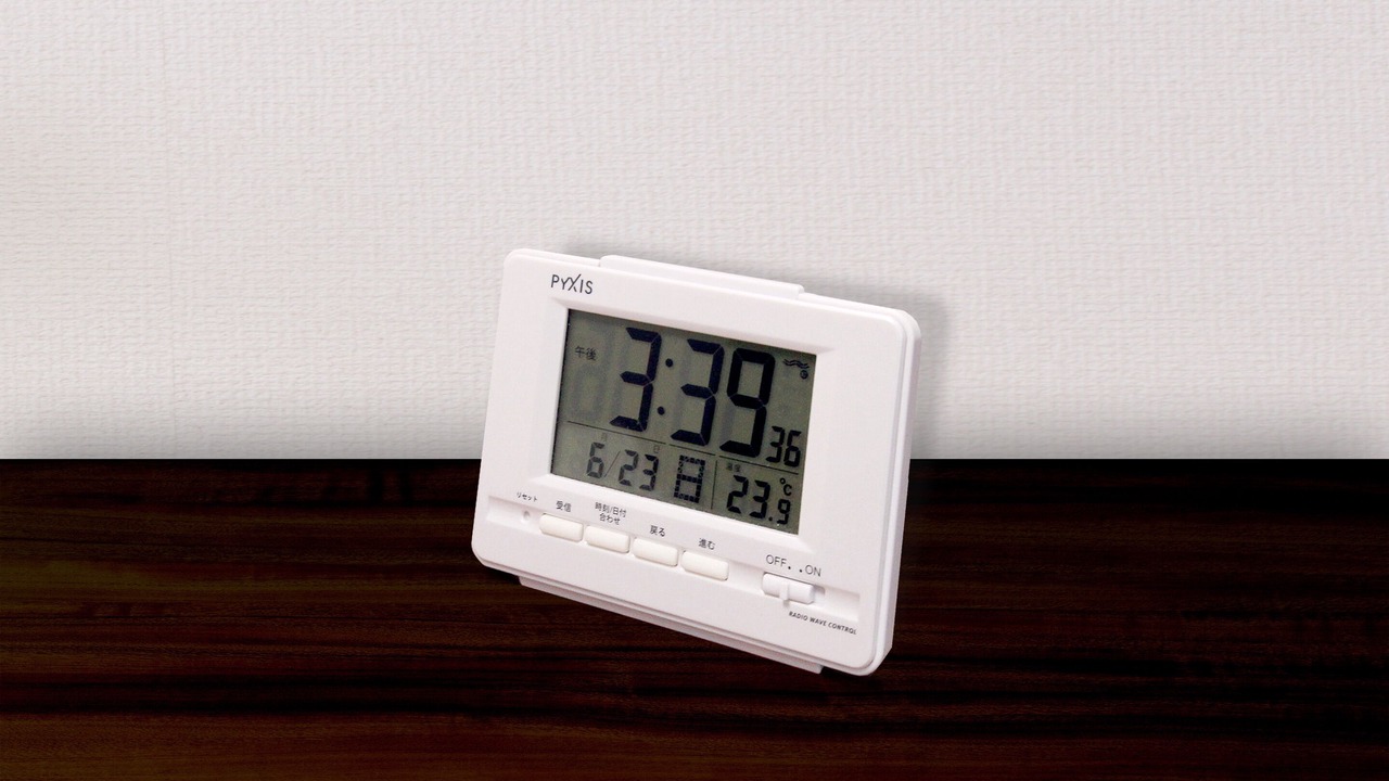 Photo of Bedroom in Saijo