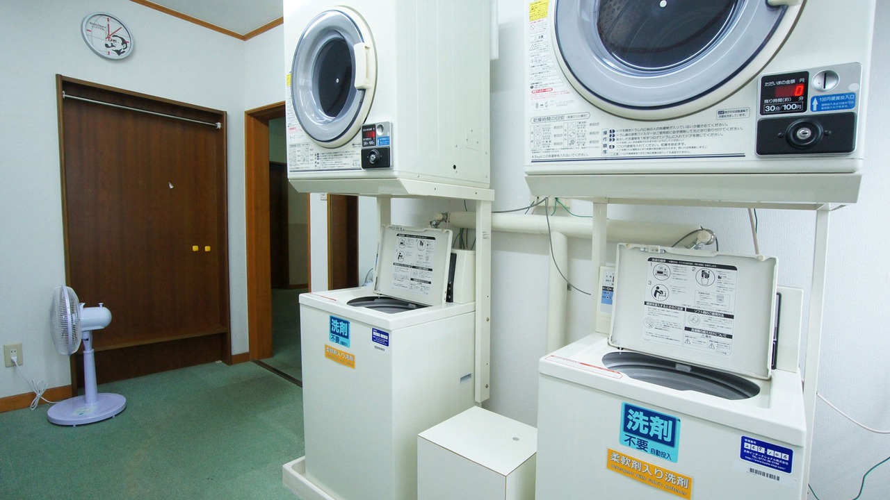 Photo of Others in Saijo
