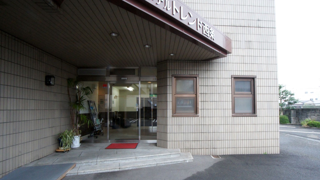 Photo of Outdoor in Saijo