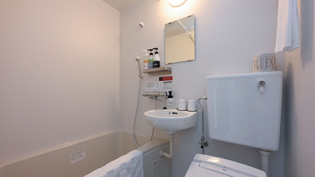 Photo of Bathroom in Kosei