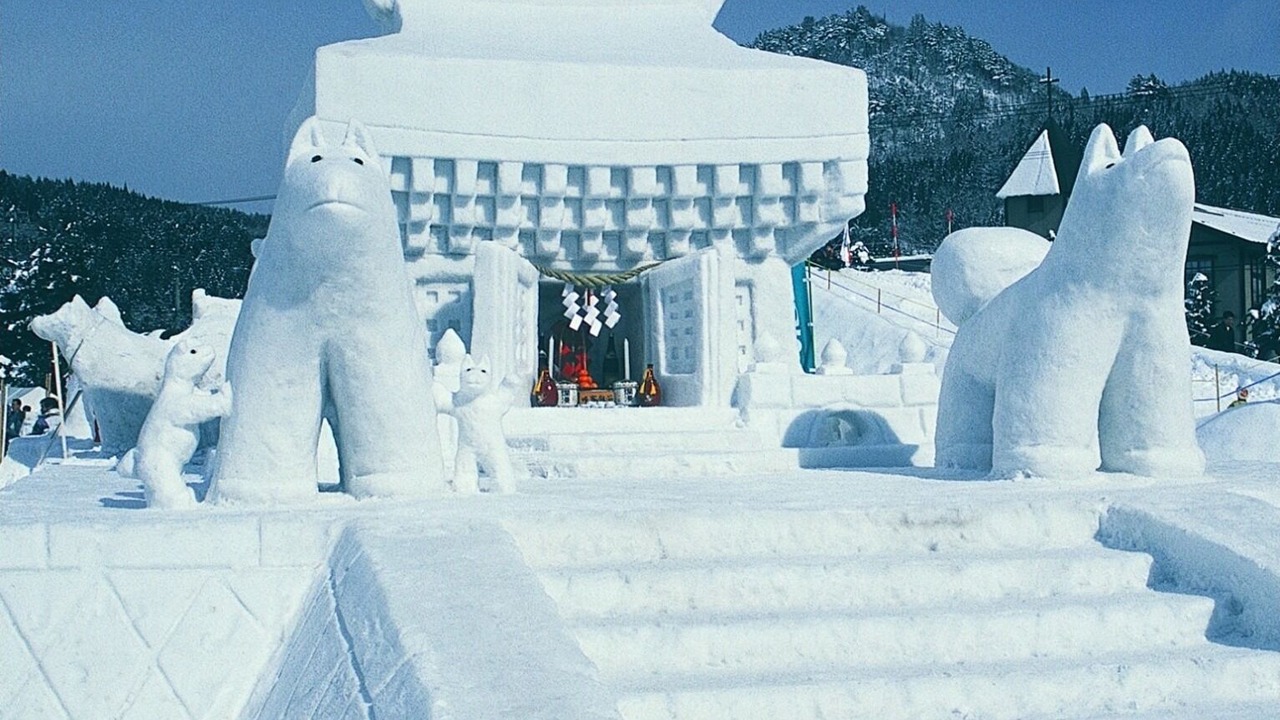 Photo of Others in Yuzawa