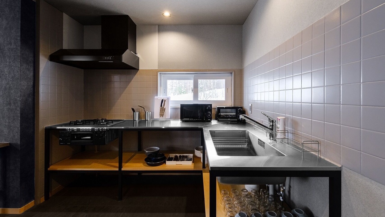 Photo of Kitchen in Shimanoshita