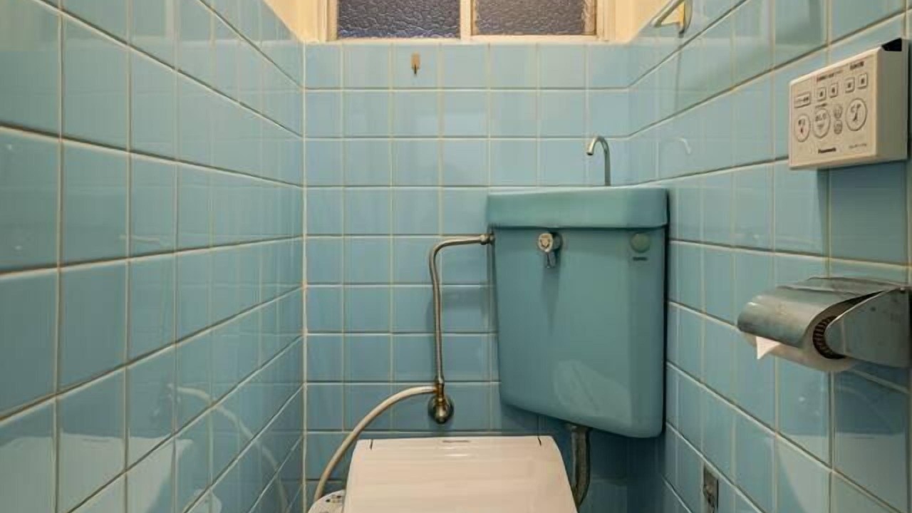 Photo of Bathroom in Konohana