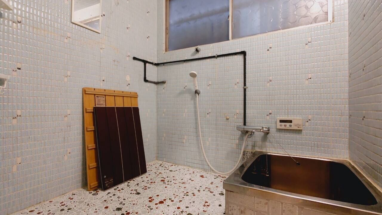 Photo of Bathroom in Konohana