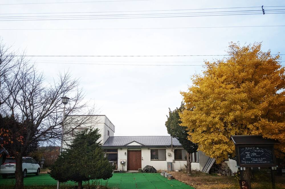 Photo of Outdoor in Sattsuru