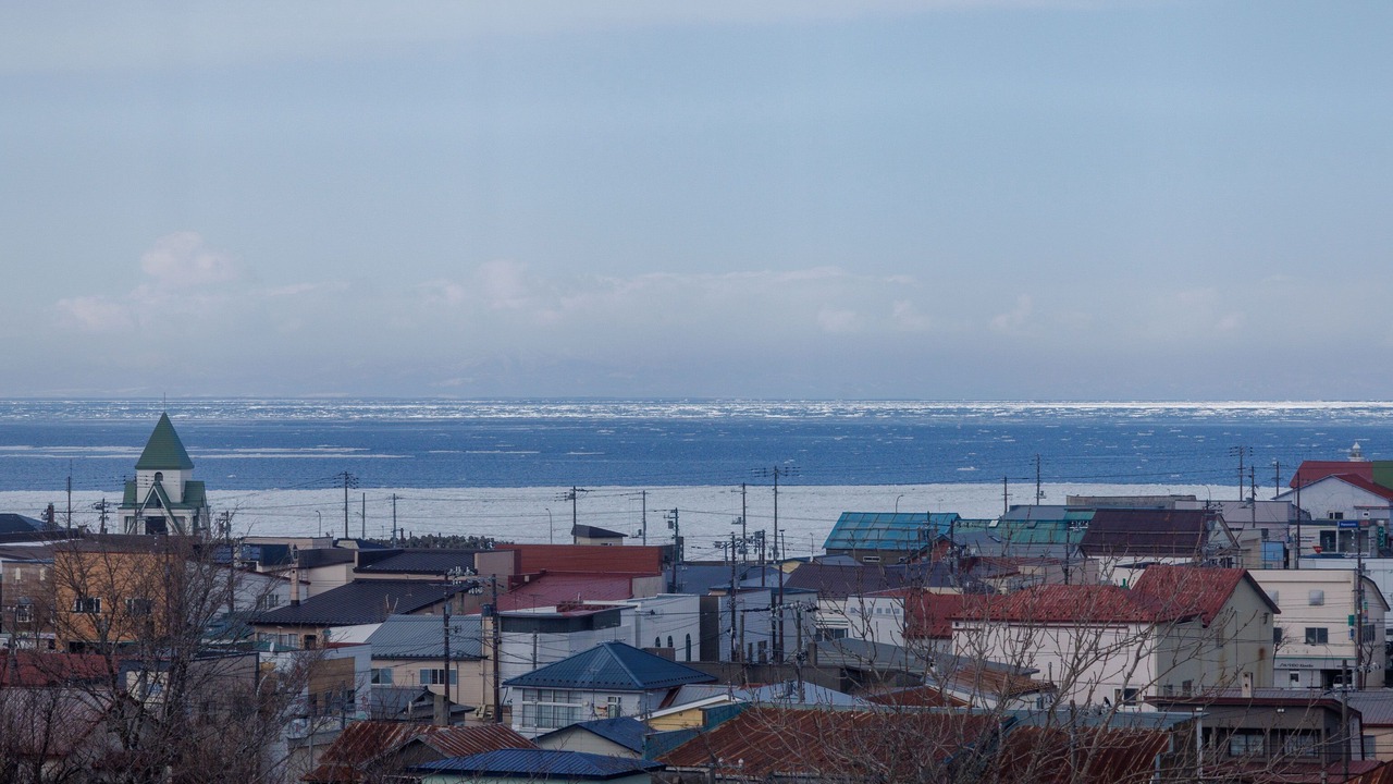 Photo of Others in Nemuro