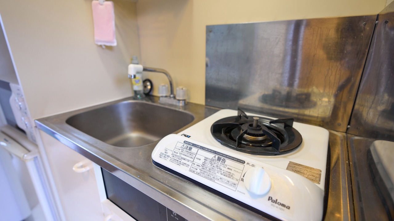 Photo of Kitchen in Aoshima Onsen