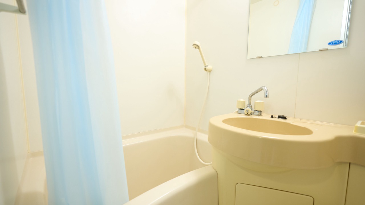 Photo of Bathroom in Aoshima Onsen