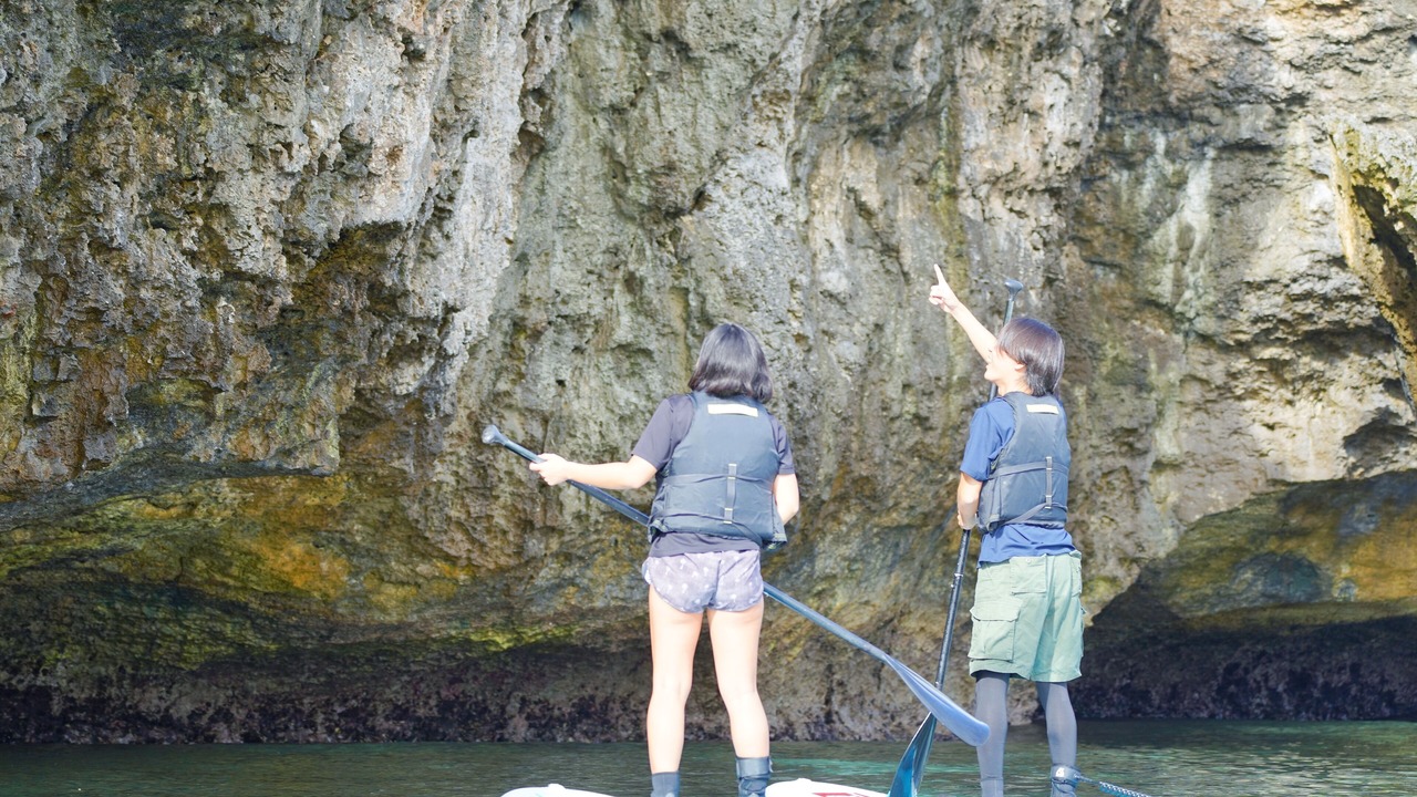 Photo of Others in Yonaguni