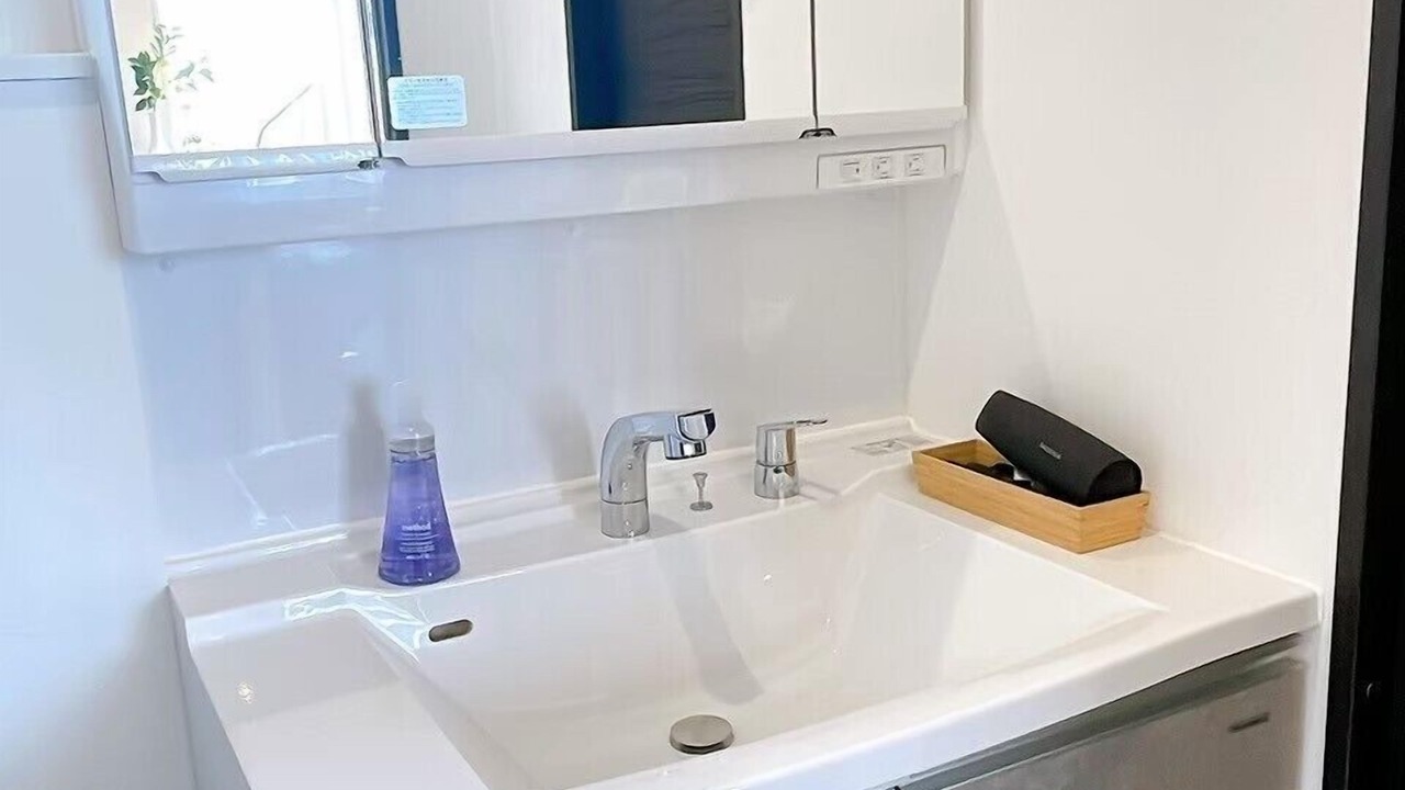 Photo of Bathroom in Taira