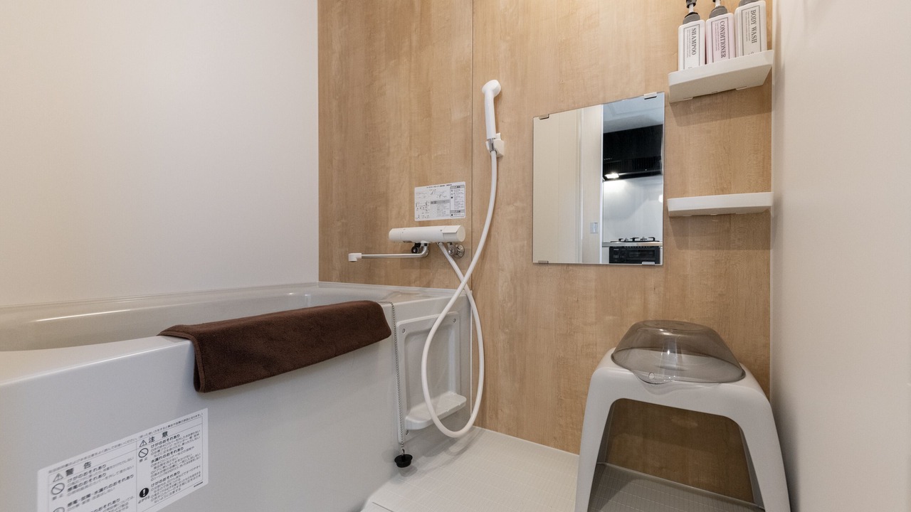 Photo of Bathroom in Chitose