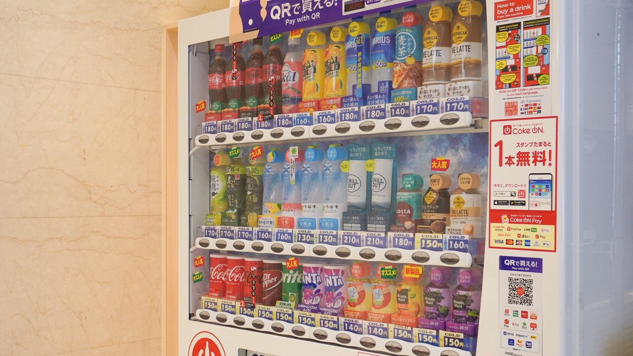 Photo of Others in Soemon-cho