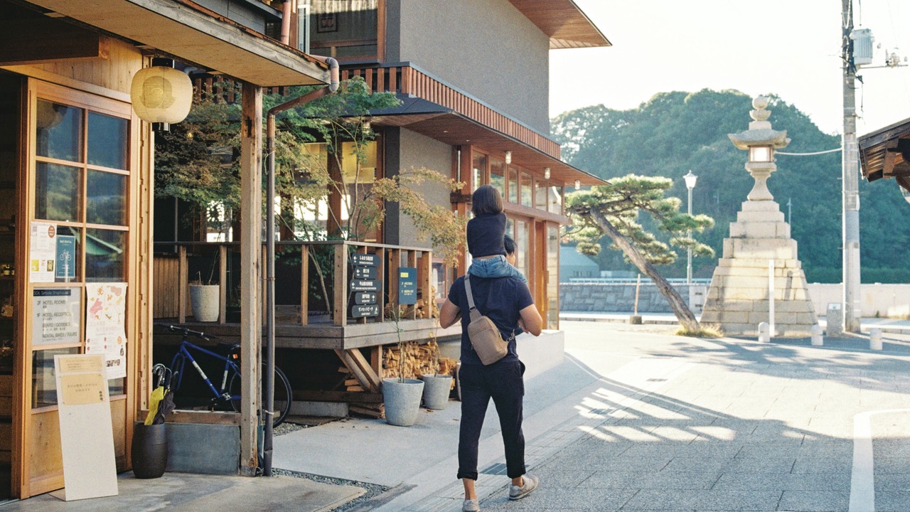 Photo of Others in Ochi-gun