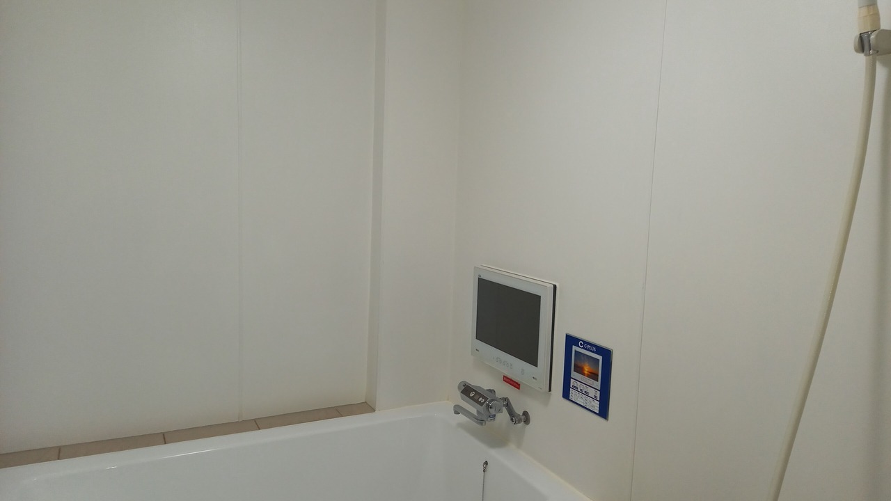 Photo of Bathroom in Gyoda