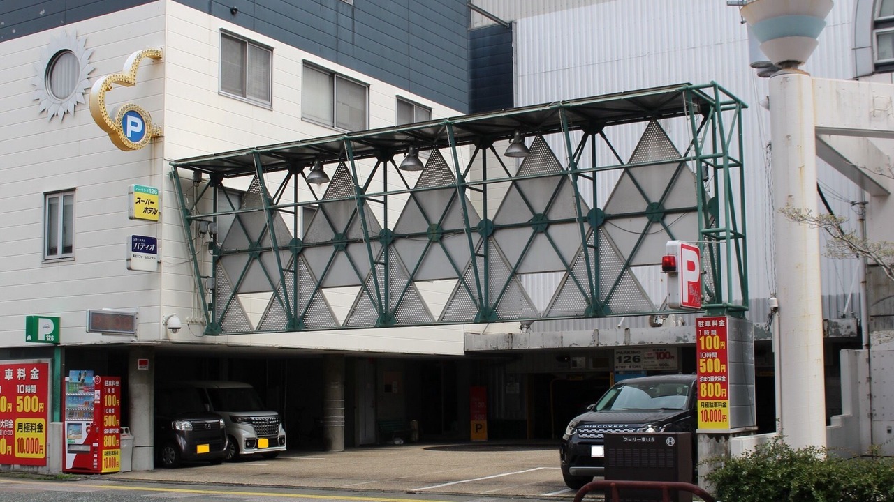 Photo of Buildings in Tokiwa Cho