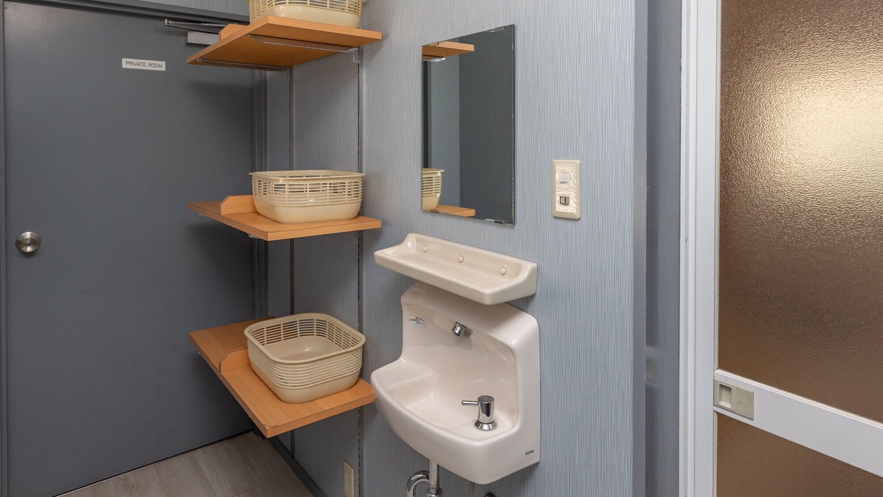 Photo of Bathroom in Kazuno