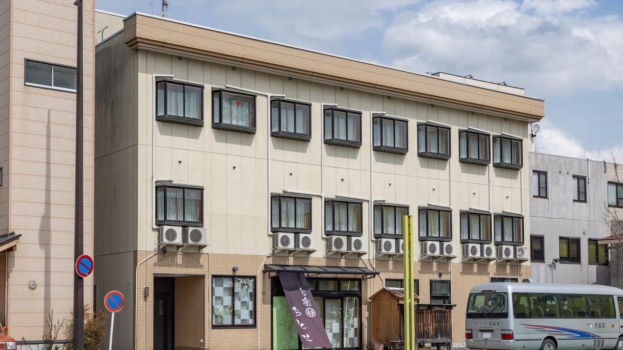 Photo of Outdoor in Kazuno