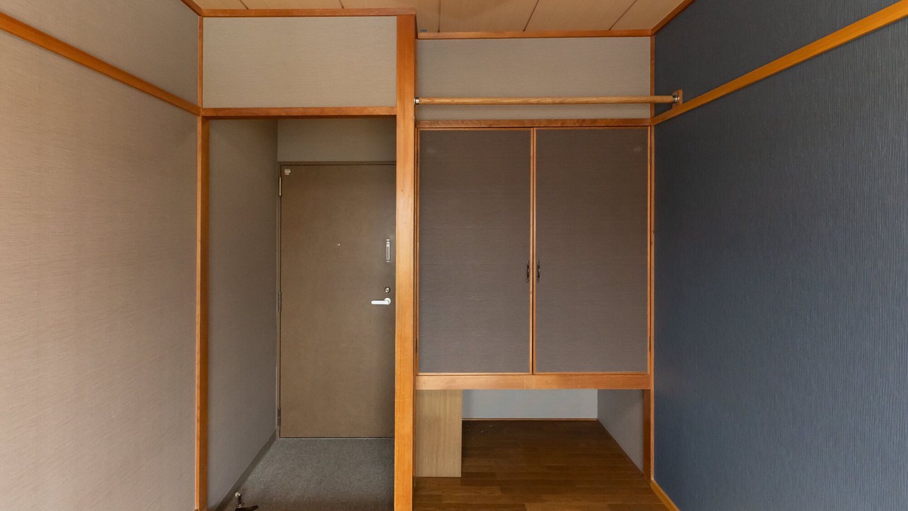 Photo of Bathroom in Kazuno