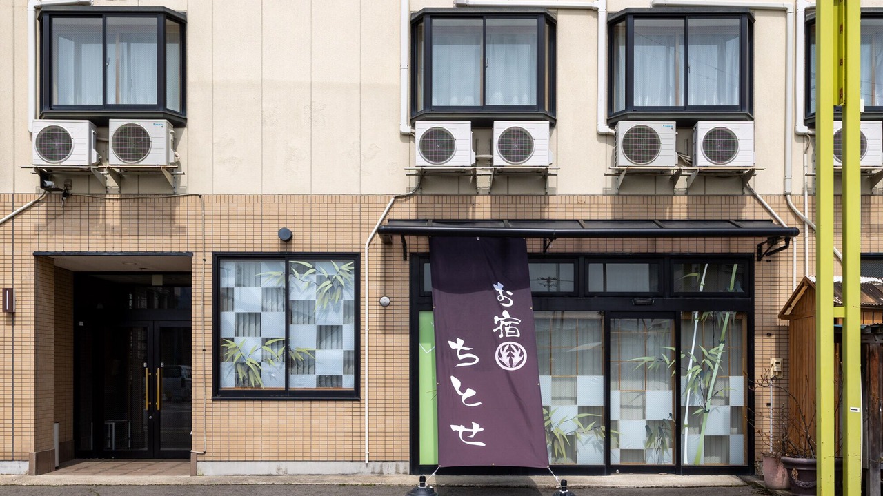 Photo of Outdoor in Kazuno
