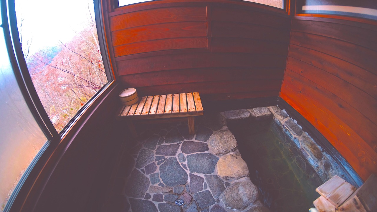 Photo of Bathroom in Hokujo