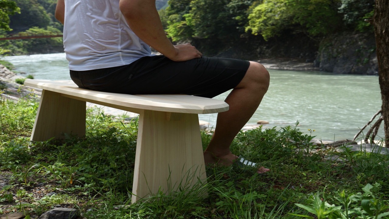 Photo of Outdoor in Nishimera-son