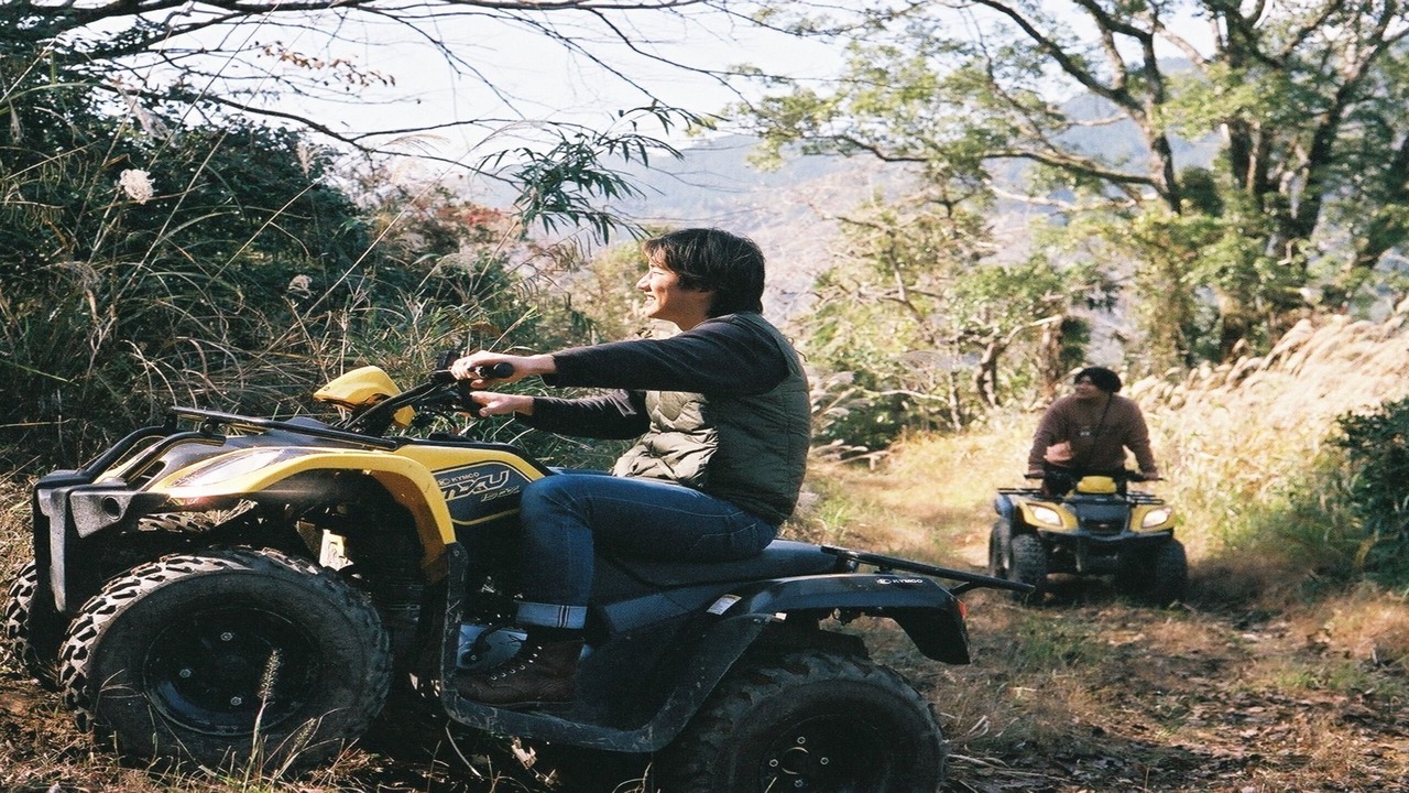 Photo of Others in Nishimera-son