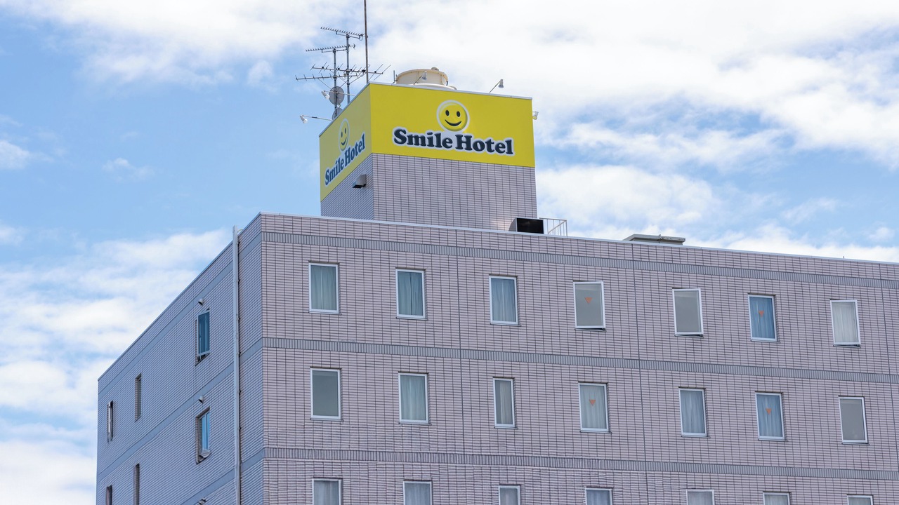 Photo of Outdoor in Kushiro
