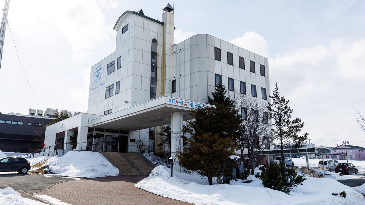 Photo of Outdoor in Kitami