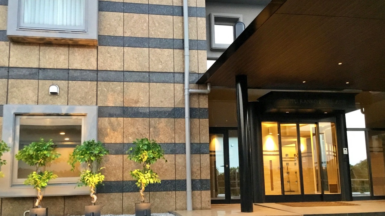 Photo of Outdoor in Beppu
