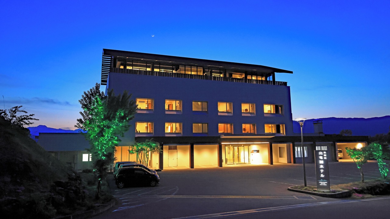 Photo of Outdoor in Iiyama