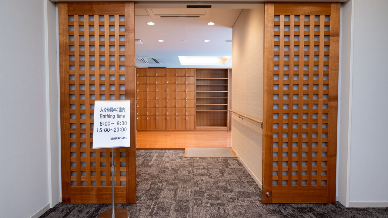 Photo of Others in Iiyama