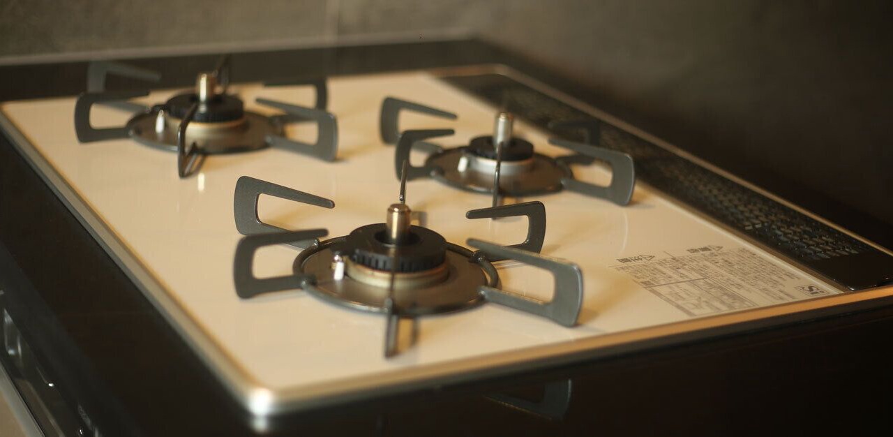 Photo of Kitchen in Futami