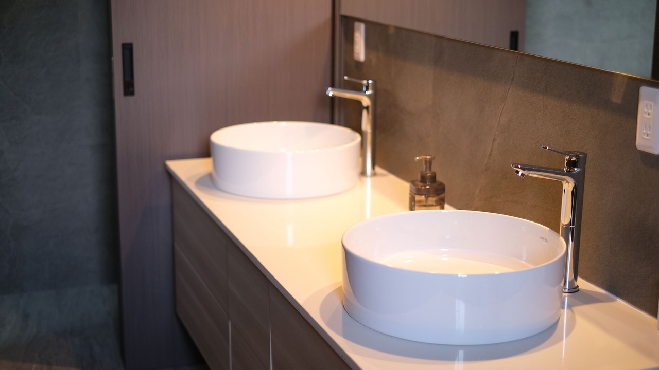 Photo of Bathroom in Futami