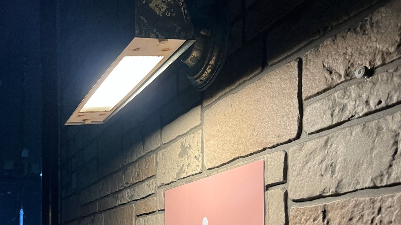 Photo of Outdoor in Kawasaki