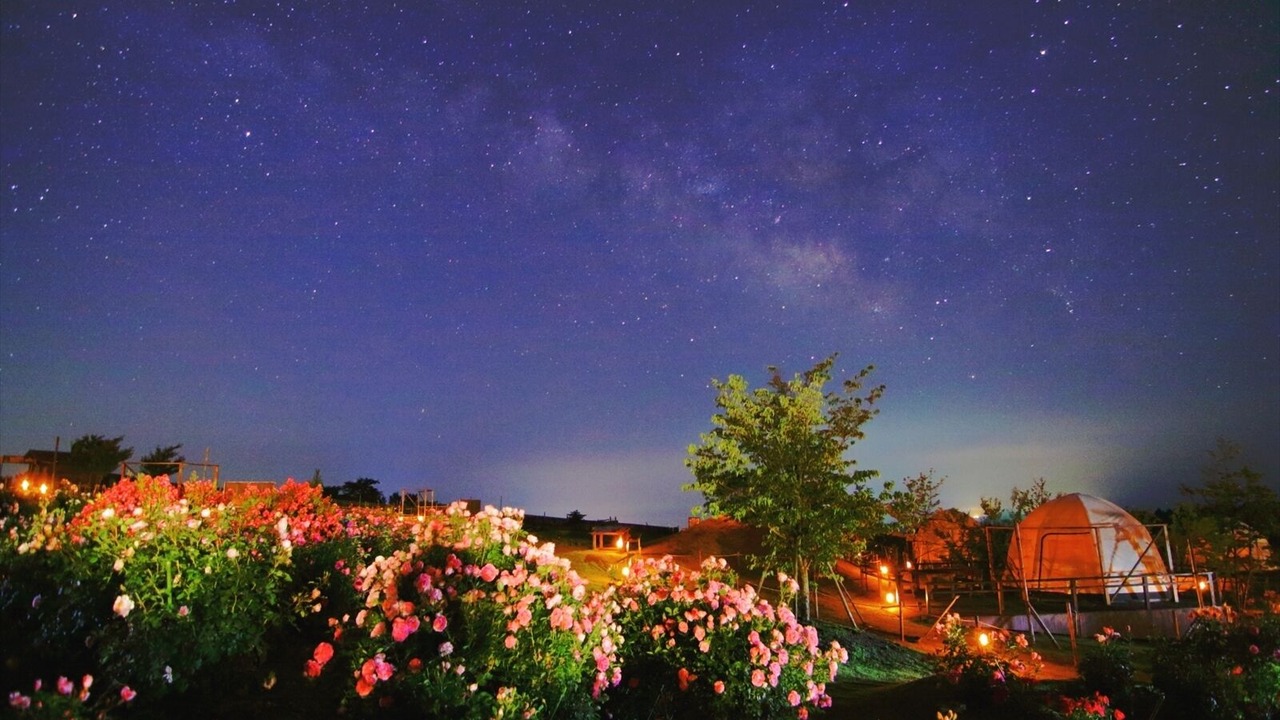 Photo of Outdoor in Taketa