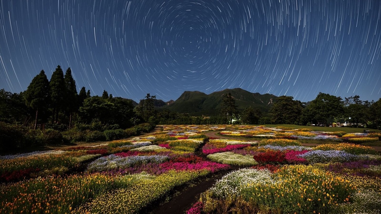 Photo of Outdoor in Taketa