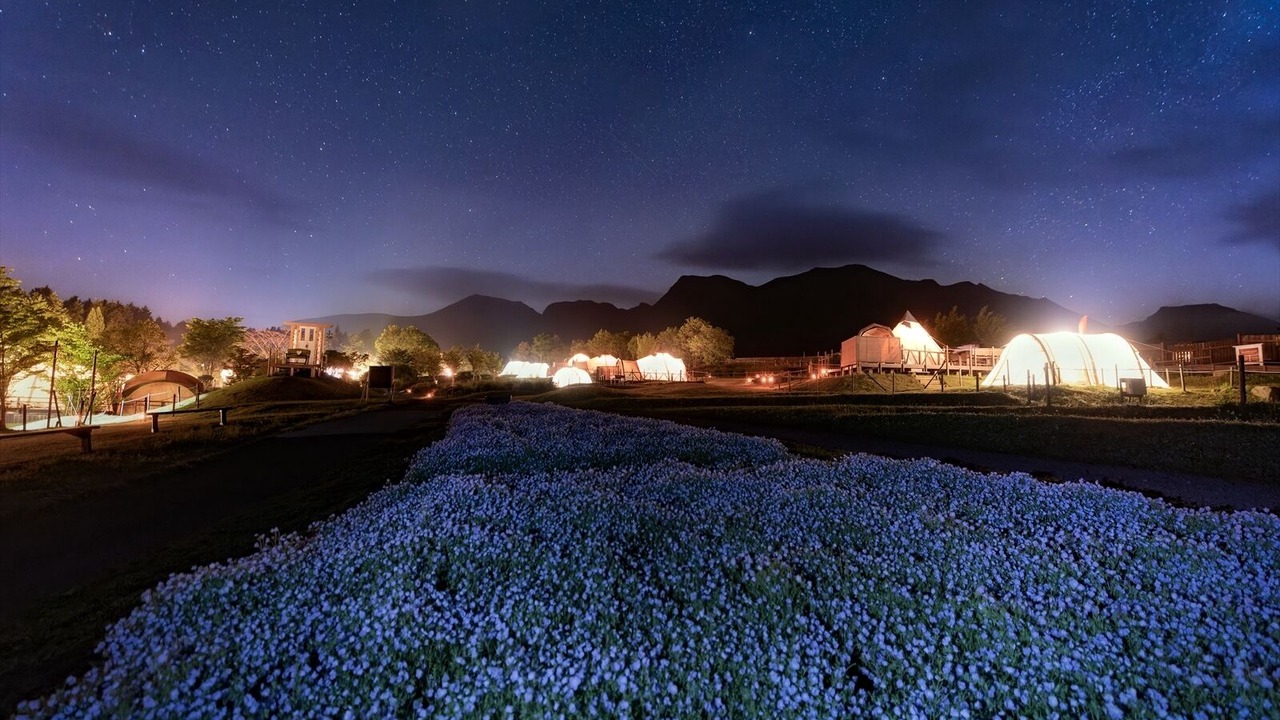 Photo of Outdoor in Taketa