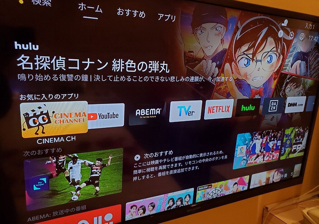Photo of Bedroom in Toyooka